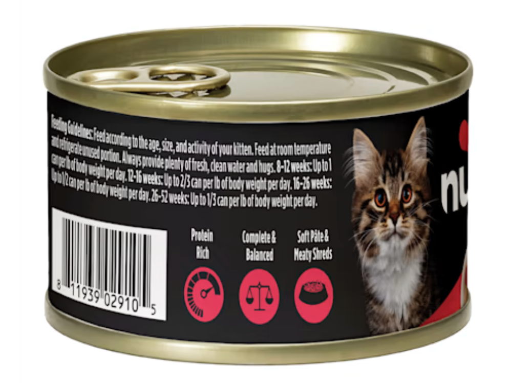 Nulo Pate with Shreds Beef, Chicken & Salmon Wet Kitten Food, 2.8 oz